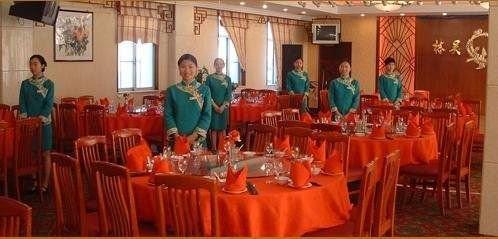 Hilford Hotel Ξιάμεν Εστιατόριο φωτογραφία